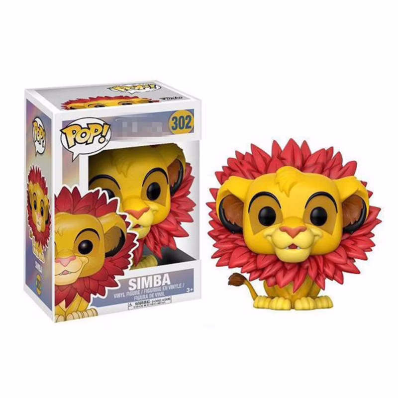 Funko Pop! Disney Simba #302