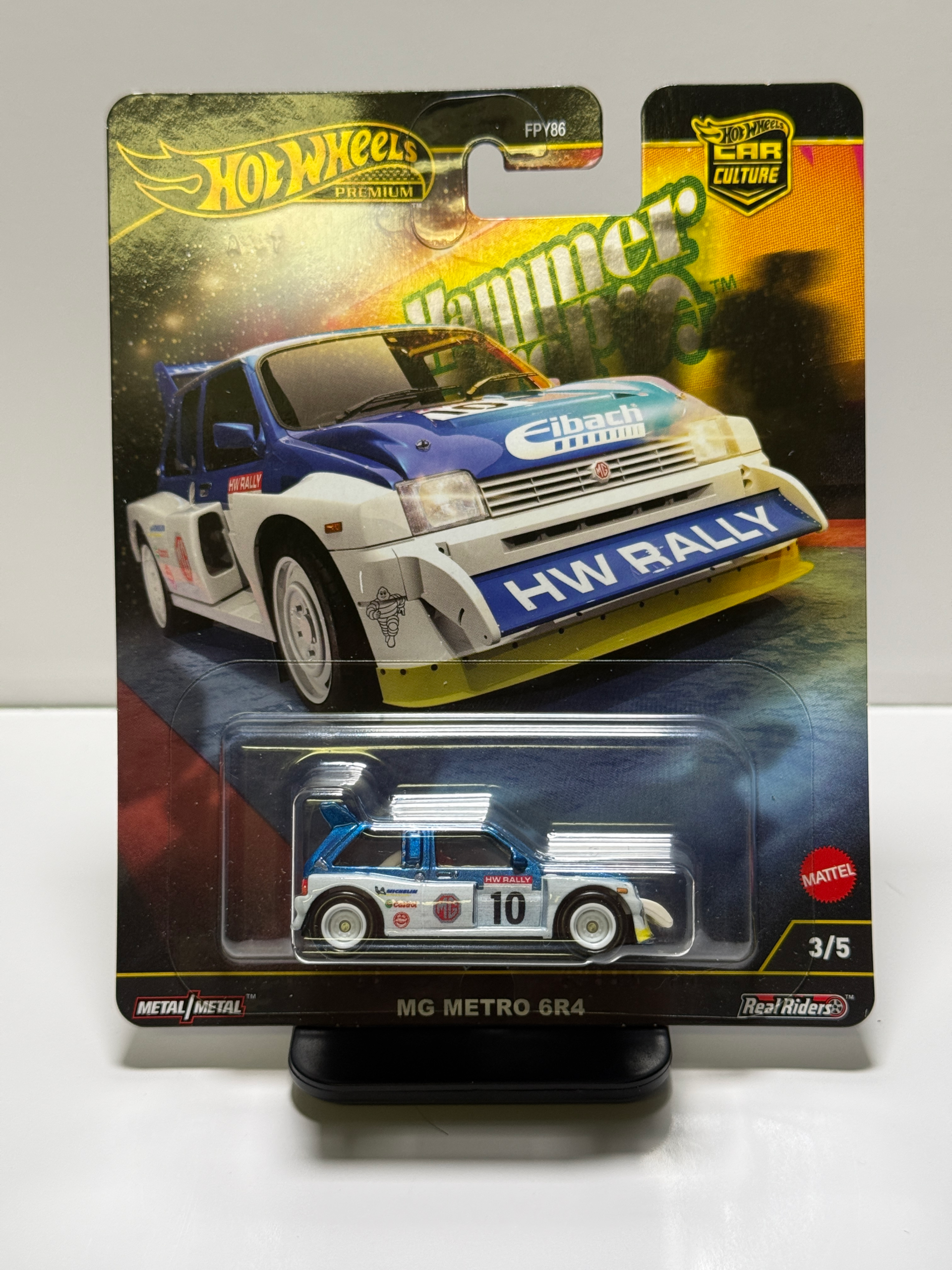 Hot Wheels Premium Car Culture MG Metro 6R4 HW Rally (2022)